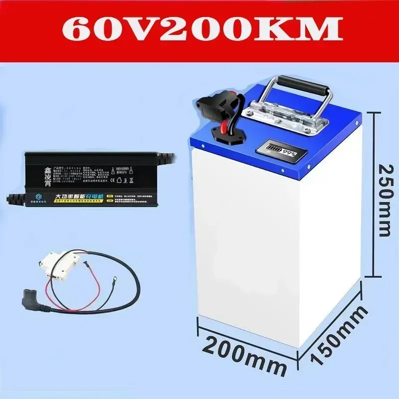 Electric vehicle lithium battery60v72Vsuper capacity 200km battery electric motorcycle tricycle |