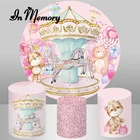 InMemory розовая карусель для девочек день рождения круглая задняя крышка мультяшный медведь Воздушные шары фон Блестящий Plinth эластичные чехлы