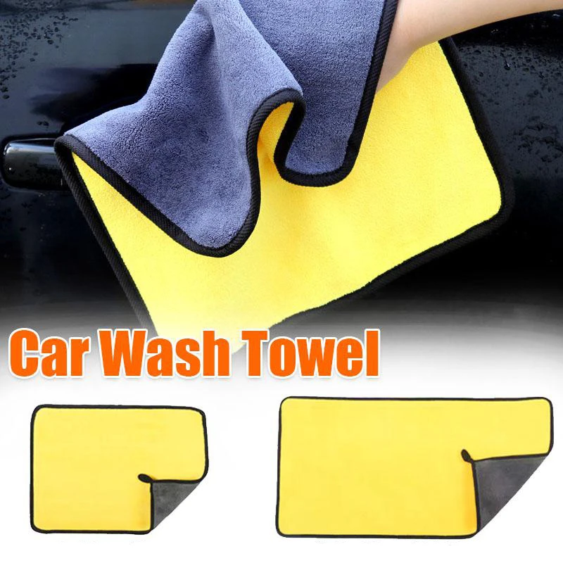 

Полотенце из микрофибры для мытья автомобиля, 30 х60 см