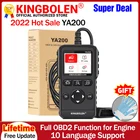 KINGBOLEN YA200 OBD2 сканер многоязычный автомобильный диагностический инструмент для считывания кодов двигателя DTC проверка напряжения Пожизненное бесплатное обновление