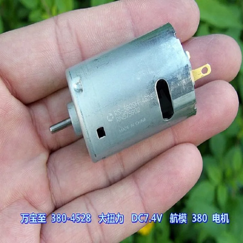 Mabuchi RS-380SH-4528 высокоскоростной Крутящий момент, 5 В-9 в, 7,4 В 25200 об/мин, 380 модели авиационный двигатель