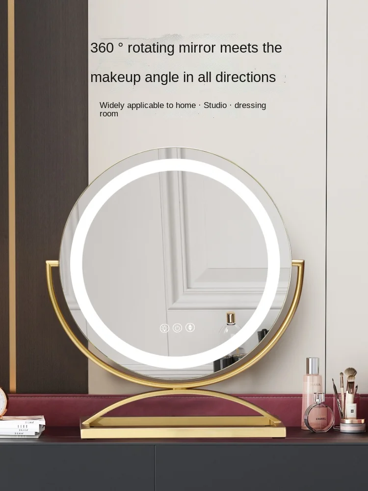 Makeup Mirror Desktop Smart HD Cosmetic Fill Light Bedroom and Household roundDesktop single-sided mirror |