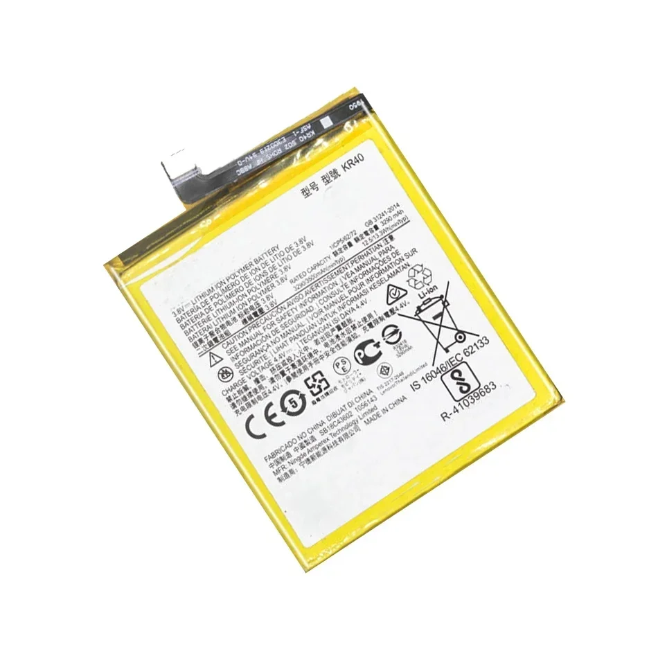 Аккумулятор для Motorola Moto One/One Vision