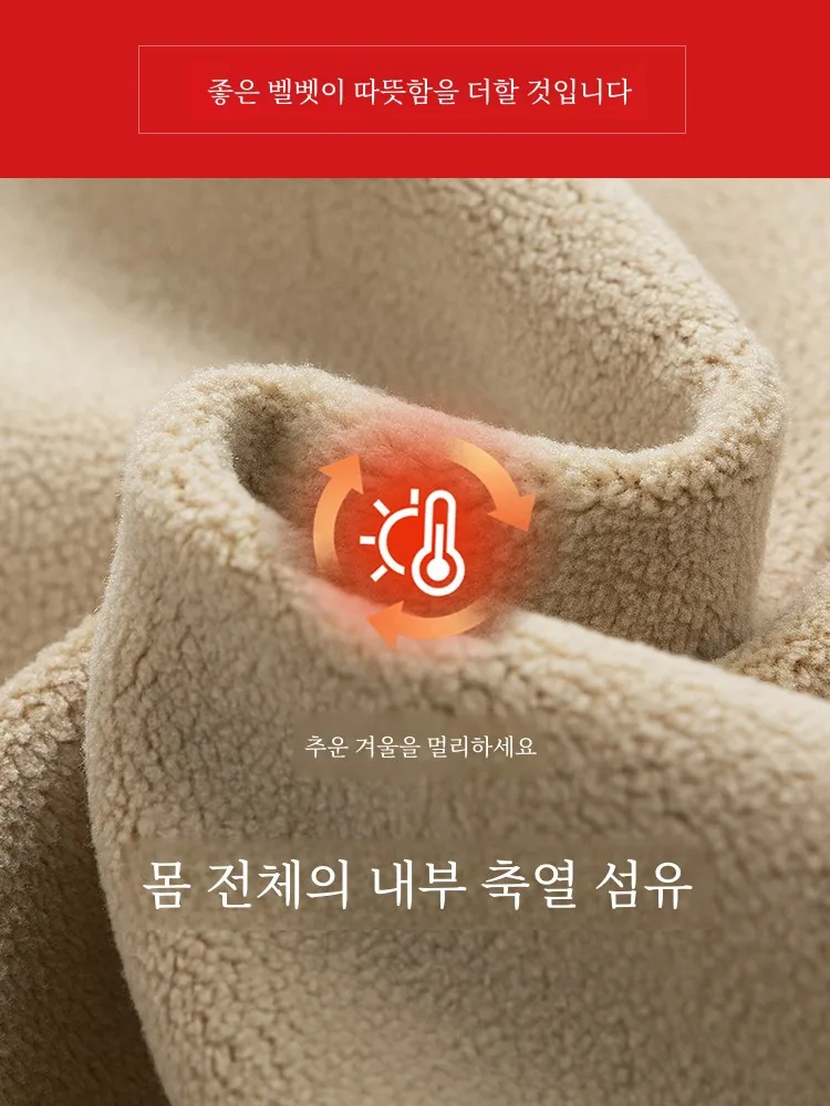 Zhenvis повседневные брюки на флисовой подкладке мужские осенне-зимние молодежные