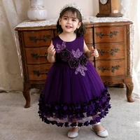 purple flower girl dresses for wedding evening party vintage child ballgown first communion dress with handmade flowers