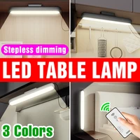 3 colors led desk lamp usb table lamp magnetic hanging reading light for decoration bedroom bedside table dimmable nightlight