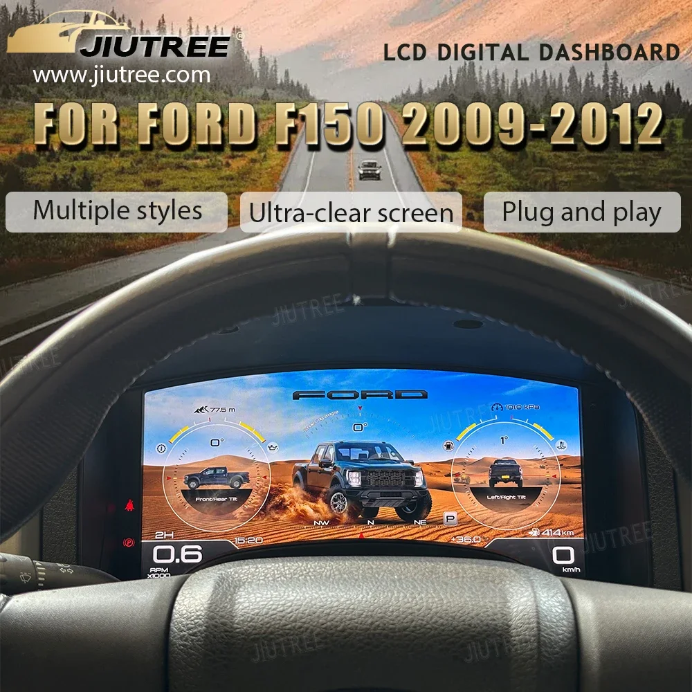 ЖК-цифровой кластер панель приборной панели для Ford F150 2009-2012 экран спидометра