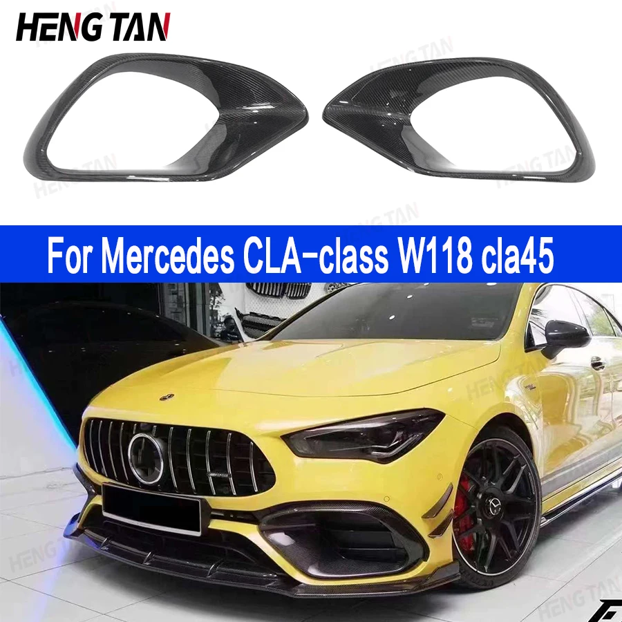 Противотуманная рамка из углеродного волокна для Mercedes Benz CLA Class W118 CLA45 передний