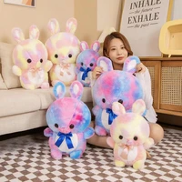 cute dream rabbit plush toys soft baby bedtime dolls rainbow bunny stuffed toy kwawii cartoon animal pillow girl sweet doll gift