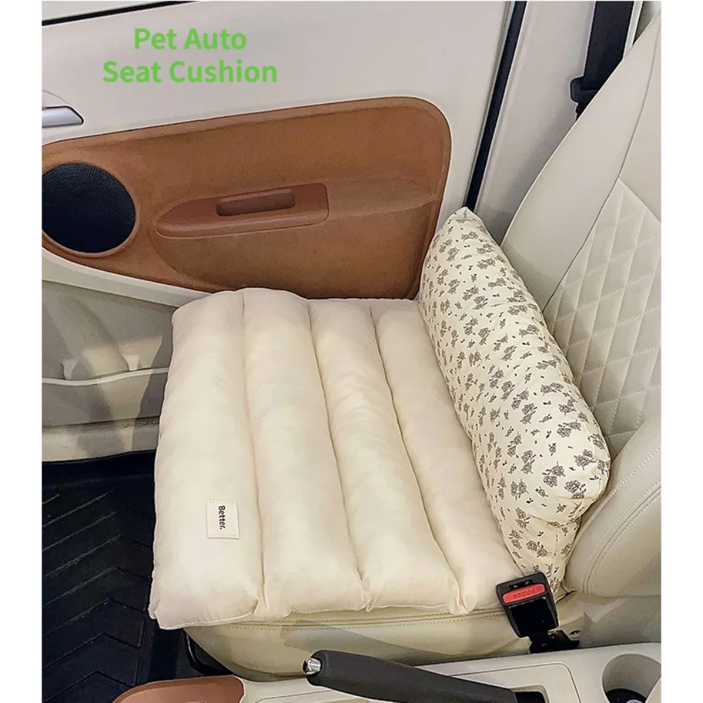 Подушка для автокресла собаки мягкая хлопковая накидка на переднее сиденье