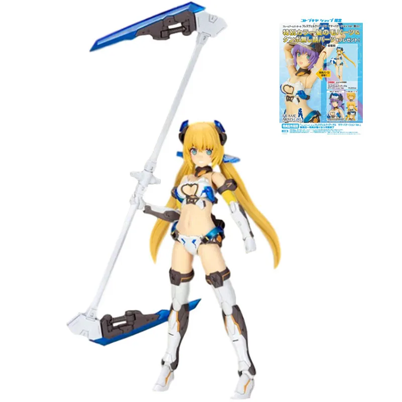 

Fg088 Fag Frame Arms Girl Mobile Suit Girl Sexy Cute Girl Tv Animated Characters Periphery Children Assembly Toy Swimsuit Doll