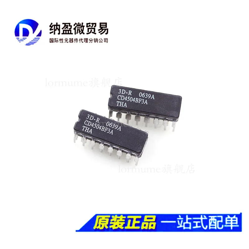 

free shippingLormume | CD4504BF3A CD4504BF CDIP-14 IC 10pcs