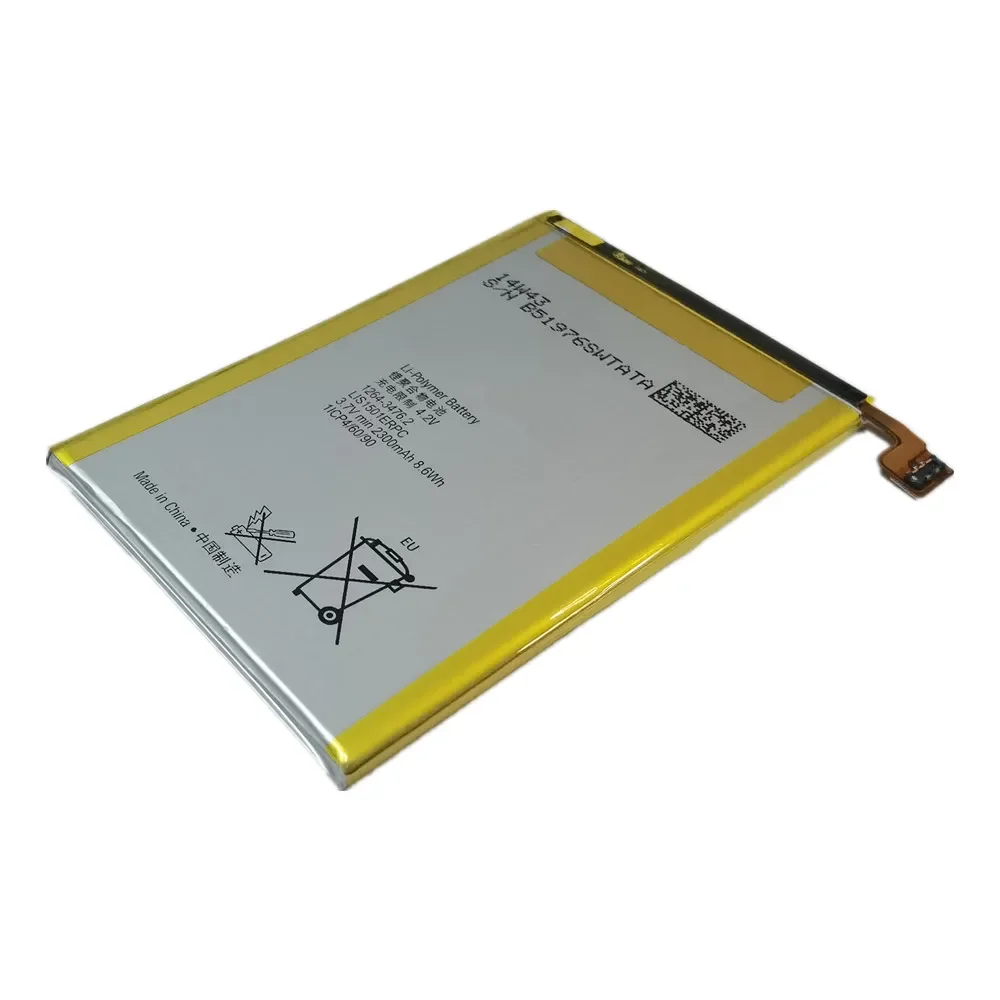 For Sony Xperia ZL L35h ZQ L35i C6502 C6503 C6506 Smart Mobile Phone Battery LIS1501ERPC 2300mAh Replacement Batteries Bateria