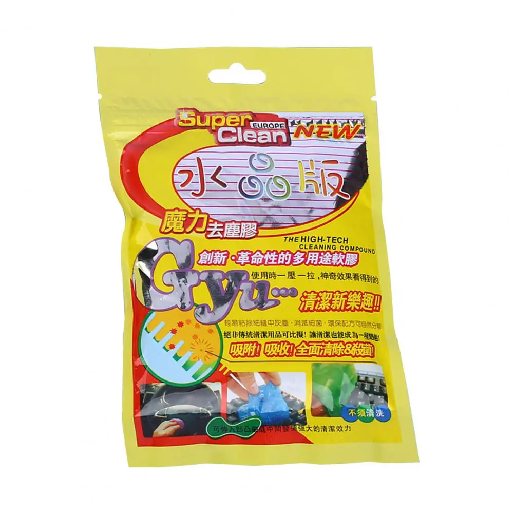 

Multifunction Magic Cleaning Glue Strong Gap Dust Cleaner Super Clean Slimy Gel Cleaner Car Computer Keyboard Dust Removal Tool