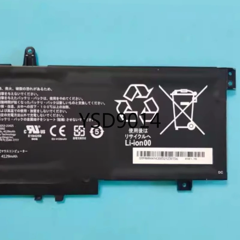 Новый SQU-2002 4ICP6/60/72 15 2 В 64 31 Втч 4231 мАч аккумулятор для ноутбука Thunderobot Zero 2021 916QA139H