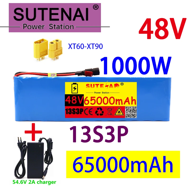 

48v65ah 1000W 13s3p 48V lithium ion battery pack for 54.6V electric bicycle scooter with BMS + 54.6V charger