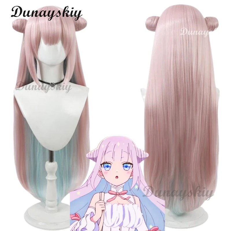 Аниме Волшебная девочка и злый лейтенант используемый для Be Archenemies Mimori Byakuya парик