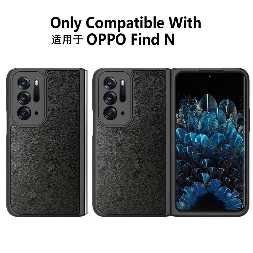 

for Oppo Find N Case for Peum00 Case Lychee Pattern Folding Screen Mobile Phone Shell Film Integrated Protective Cover