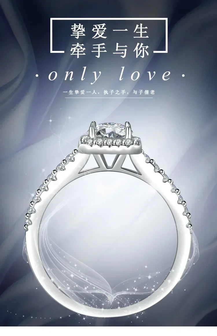 Простое женское кольцо свадебные обручальные украшения изысканный кристалл из