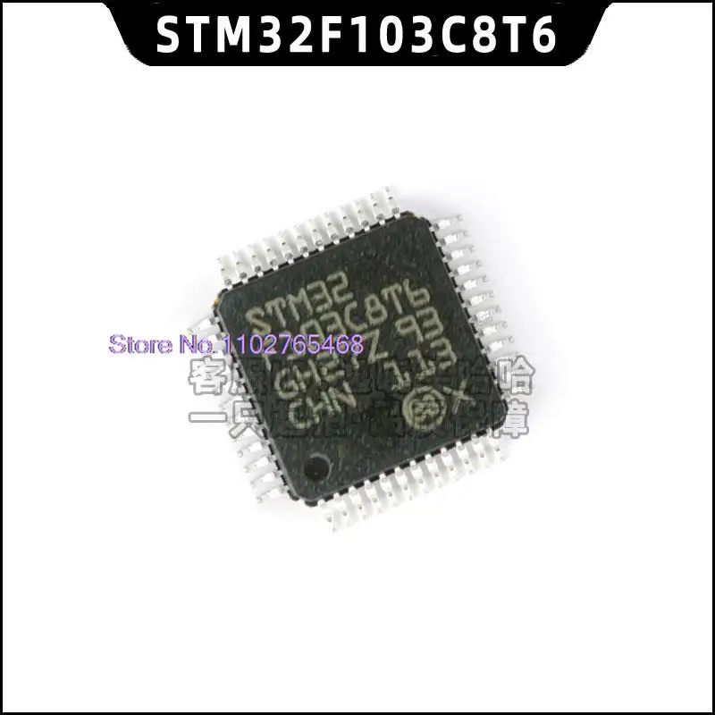 

STM32F103C8T6 LQFP48 STM32F103C8 103C8