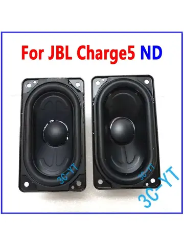 Динамики YTMQL для JBL Charge5 ND