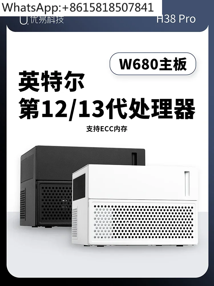 Youyi H38Pro Hei Xunhui неплетенный восьмидисковый NAS-сервер W680 основная плата TrueNAS 13-го