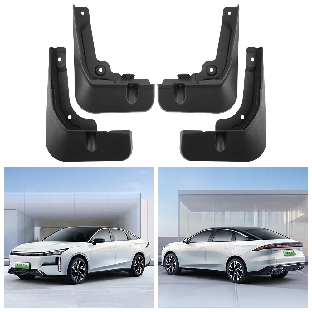 Брызговики подходят для Geely Galaxy L6 2023-2024 брызговики шин аксессуары защиты колес 4x