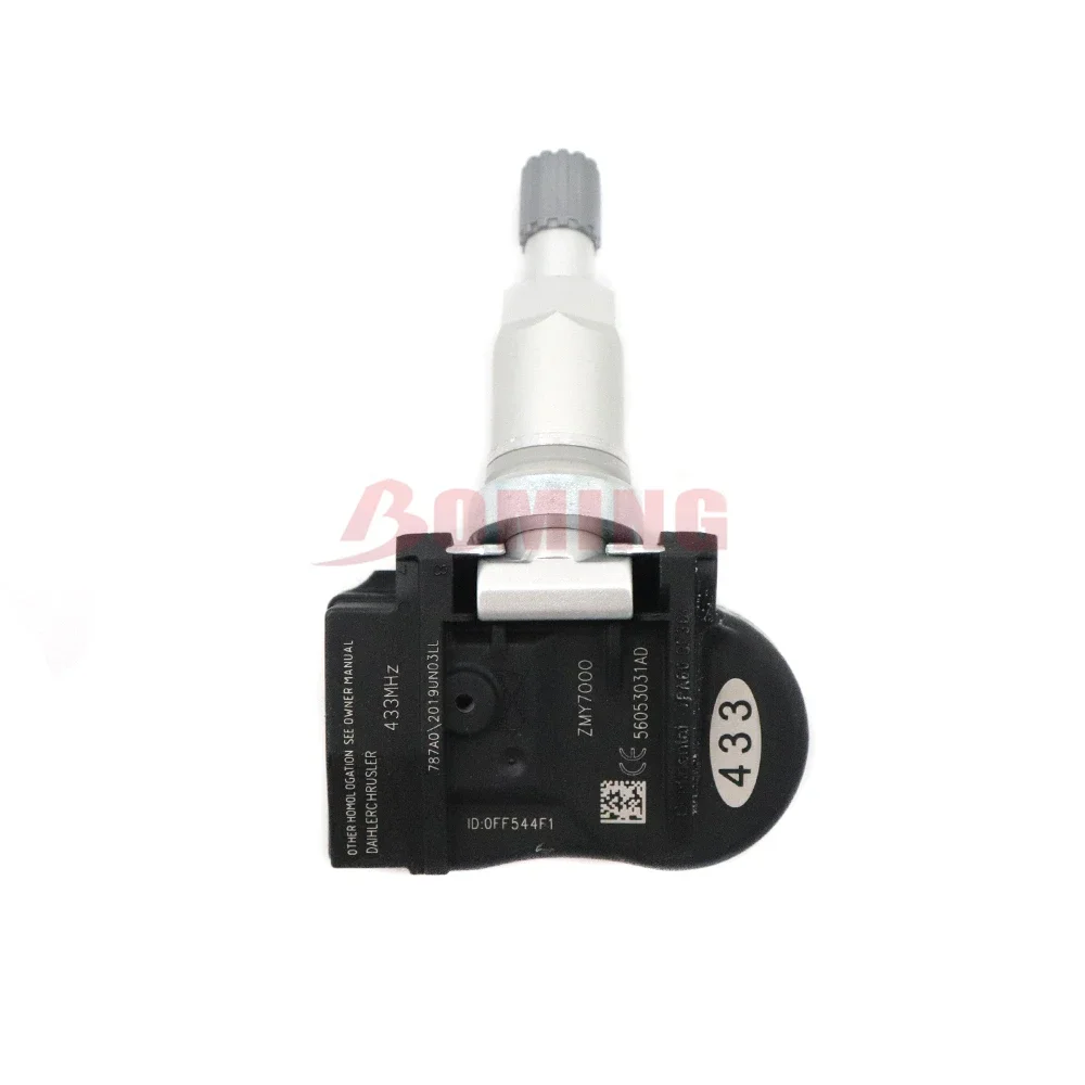 Chrysler 200 Sebring Dodge Avenger Caliber Journey Зарядное Устройство Система Контроля Давления В