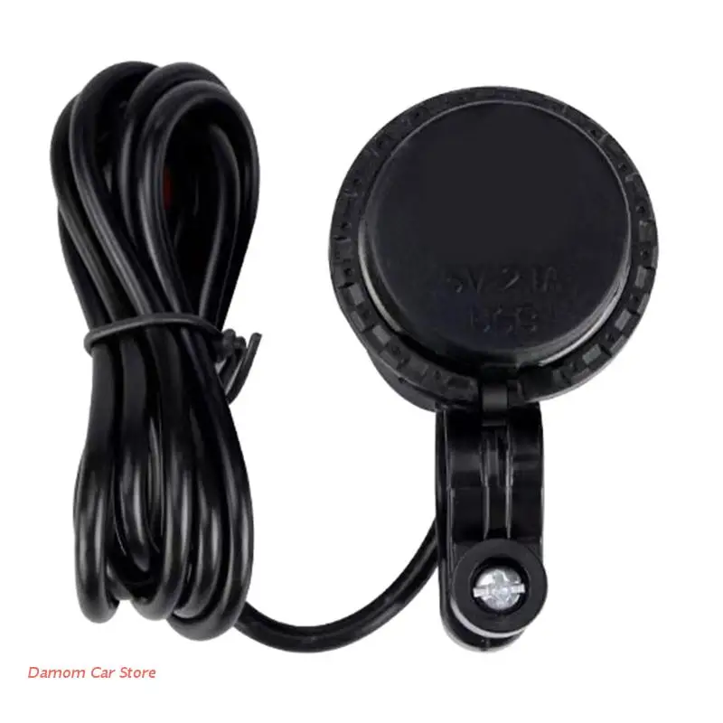 

Waterproof Motorbike Motorcycle USB Charger Power Adapter Socket For Phone GPS