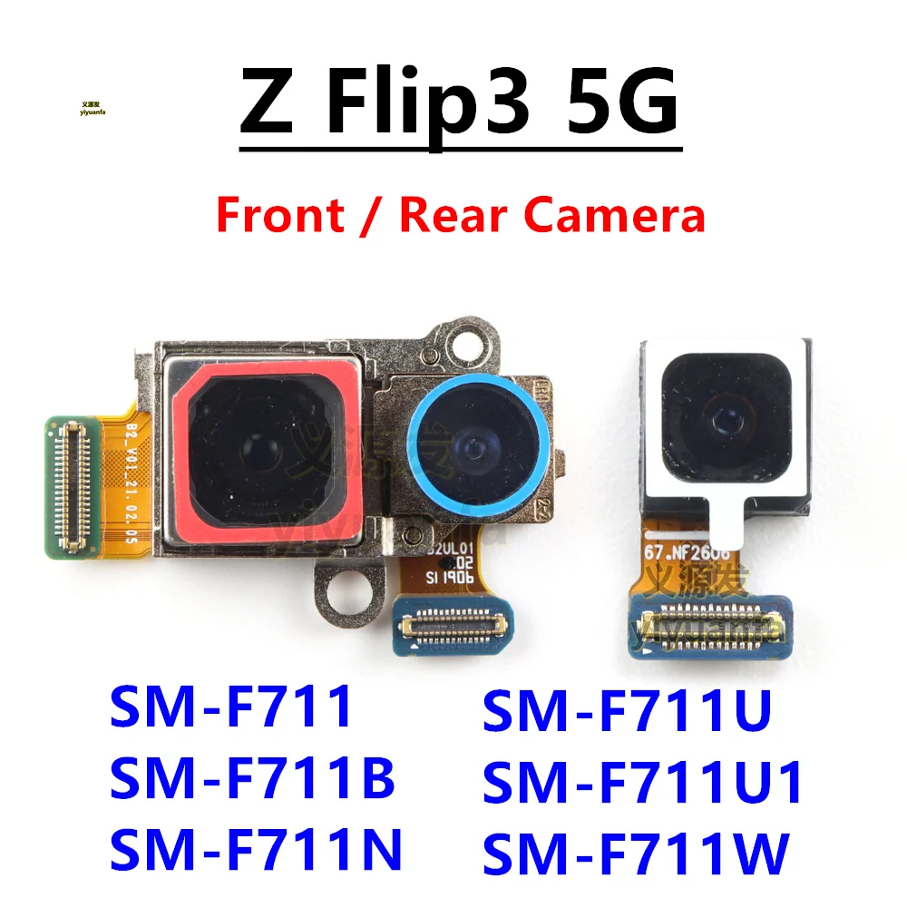 Задняя камера для Samsung Galaxy Z Flip 3 5G F711B F711U F711 F711N F711W Передняя селфи основная широкая