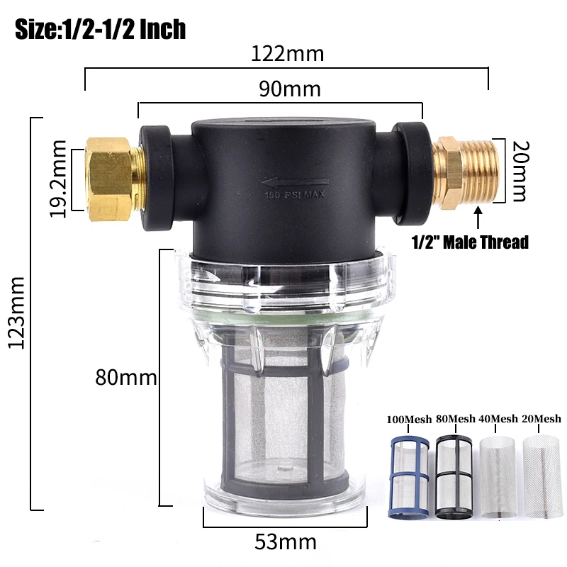 Фильтр для садовой трубы SgooHan 1/2 3/4 дюйма