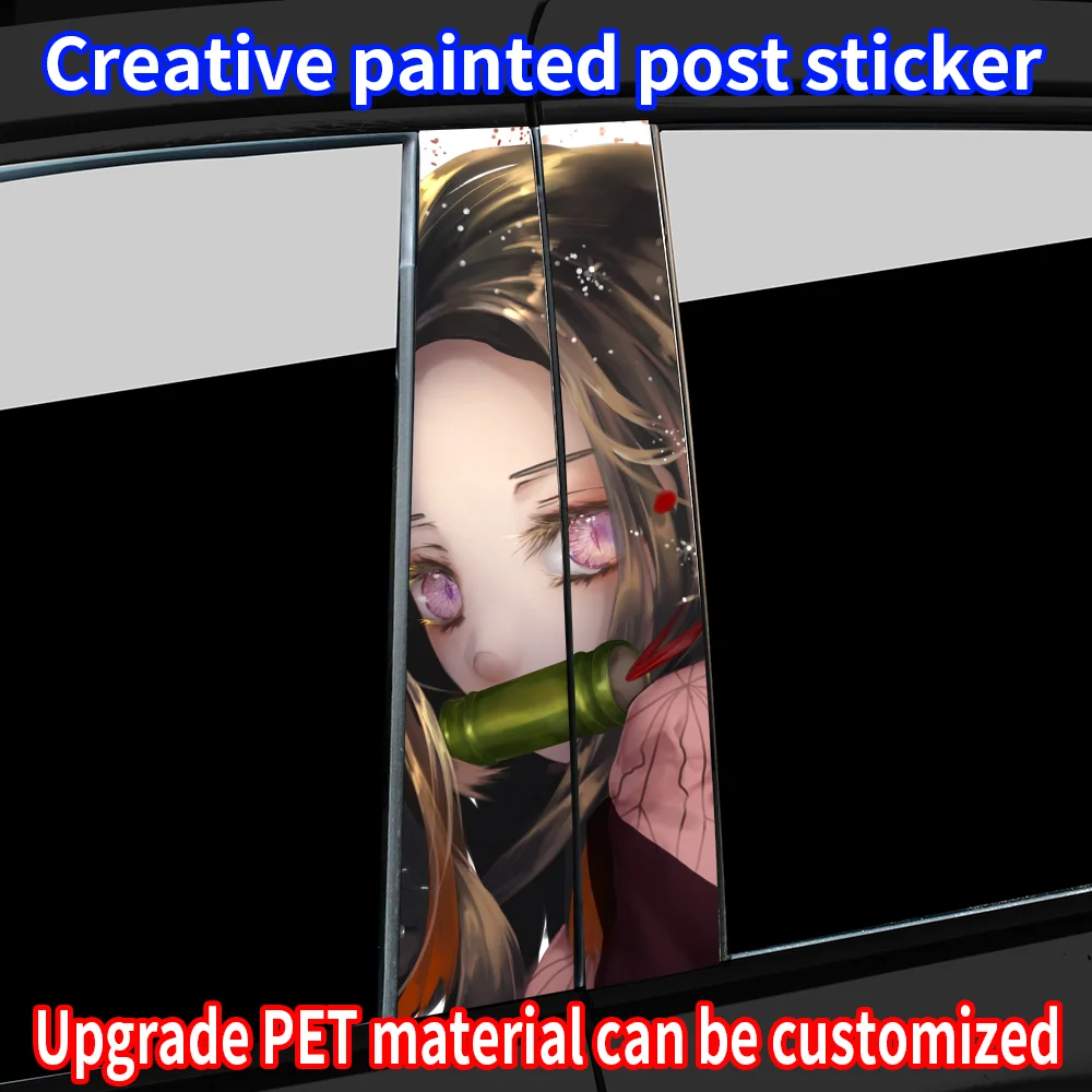 Аниме Nezuko автомобильные наклейки автомобильная виниловая наклейка B-pillar