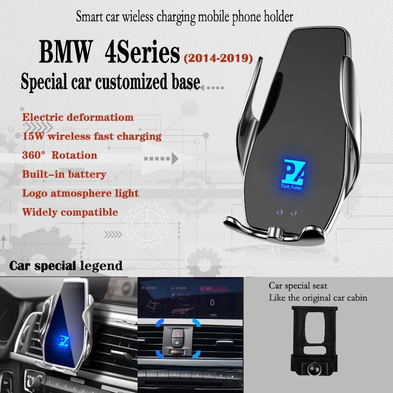 

Автомобильный держатель для телефона BMW F36 4 Series 2014-2019 с беспроводной зарядкой, 15 Вт, крепление для мобильных телефонов, навигационный кронштейн, поддержка GPS