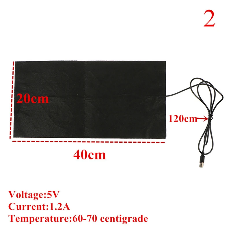 

USB теплый матрасик для животных