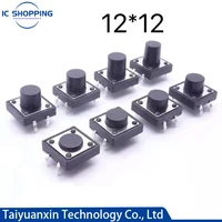 50pcs 12x12 1212 h4 34 555 567817mm 4pin dip momentary tactile tact switch push button switch black mini switch