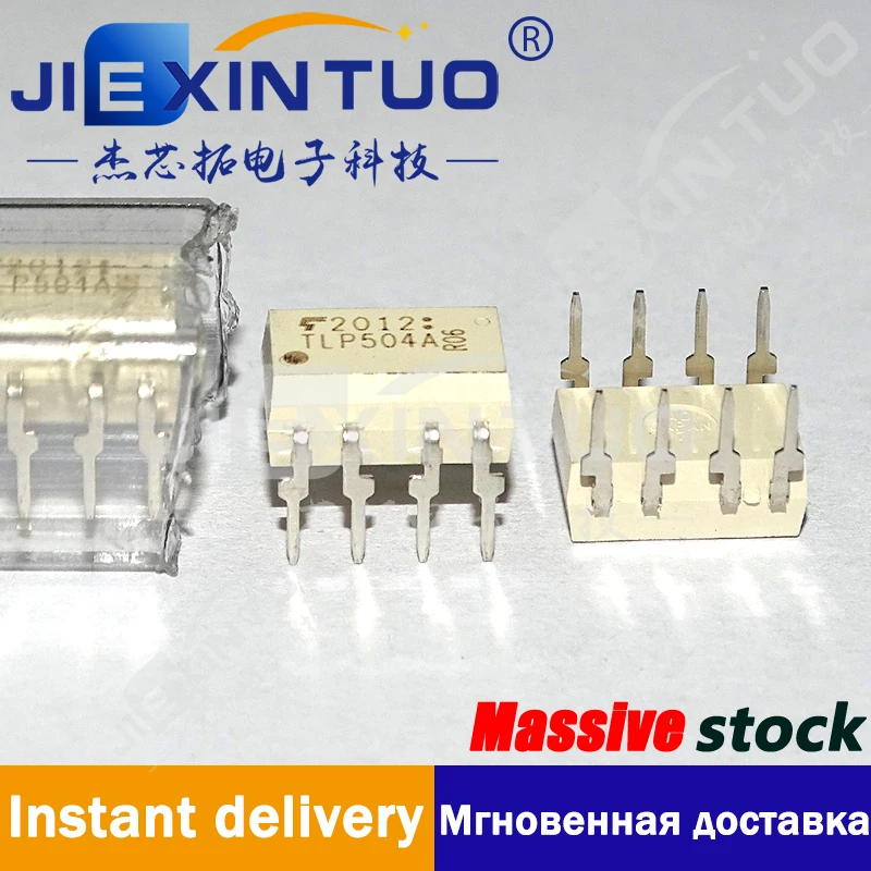 

TLP504A(F) OPTOISOLTR 2.5KV 2CH TRANS 8-DIP Optoisolator Transistor Output 2500Vrms 2 Channel 8-DIP