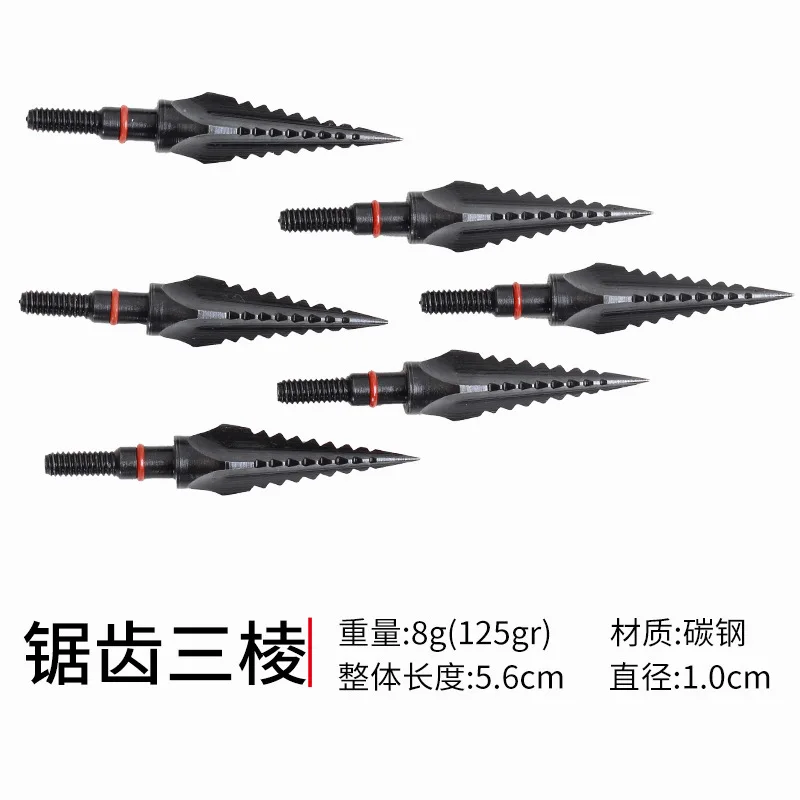 

6pcs Serrated Three-sided Willow Leaf Arrow Outdoor Archery Interchangeable Arrow Comes With a Non-slip Rubber Ring of 125 Tile