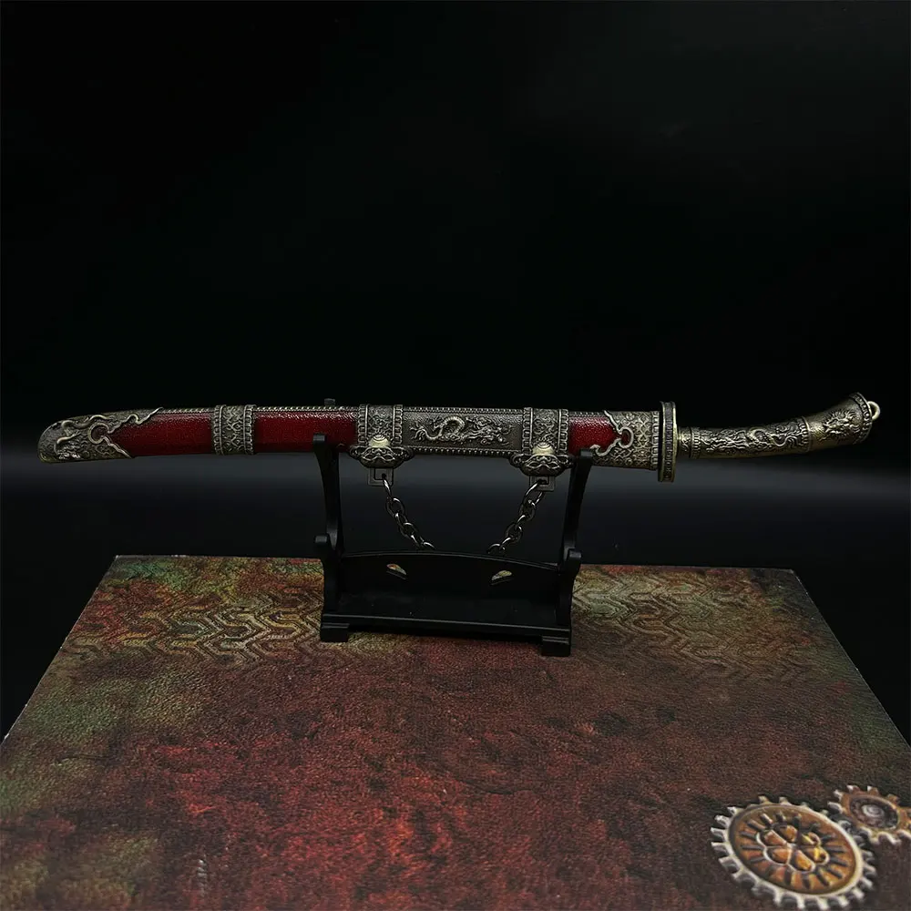 меч императора 25