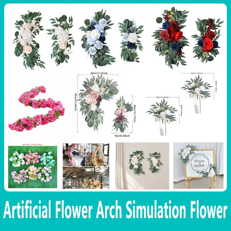 

Искусственный цветок, арка, искусственный цветок, желаемая фотография, цветок водной марки, искусственный цветок