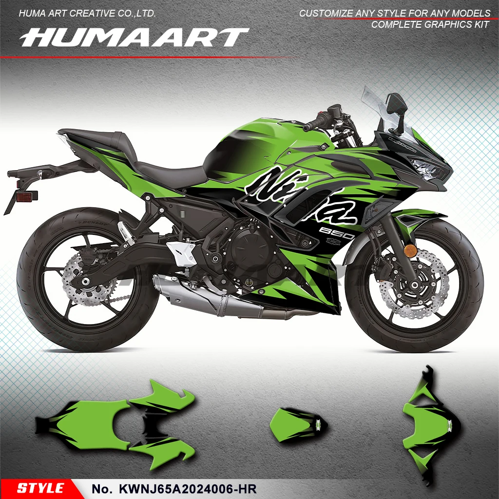 Наклейки на гоночный велосипед huпера виниловые наклейки полный комплект обмотки