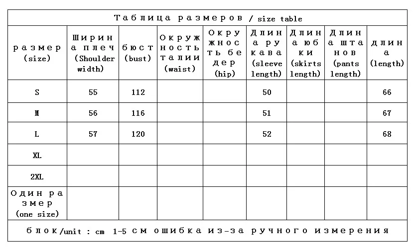 Thin Fashion Design New Casacas Para Mujer Invierno 2022 Abrigo Mujer 90%  White Duck Down  Luxury Spliced  Single Breasted Coat