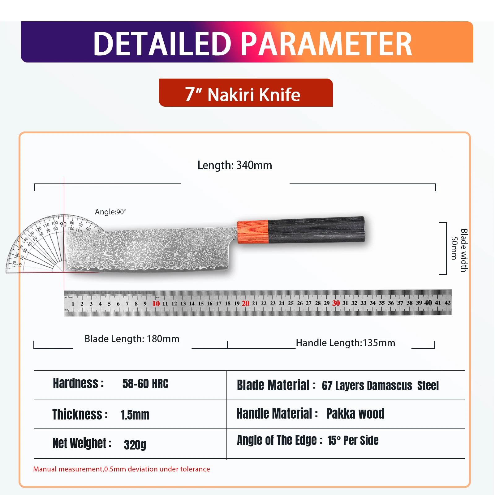 7-дюймовый нож Santoku шеф-повара в японском стиле профессиональный кухонный из