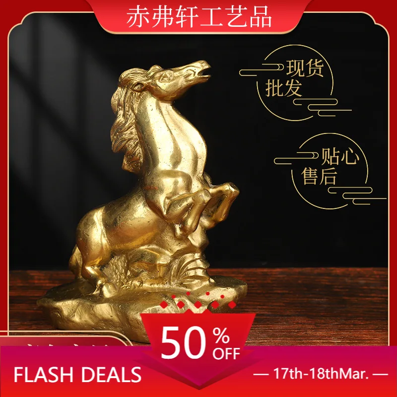 

Медная мебель Tengkong с орнаментом лошади, креативные настольные украшения из смолы