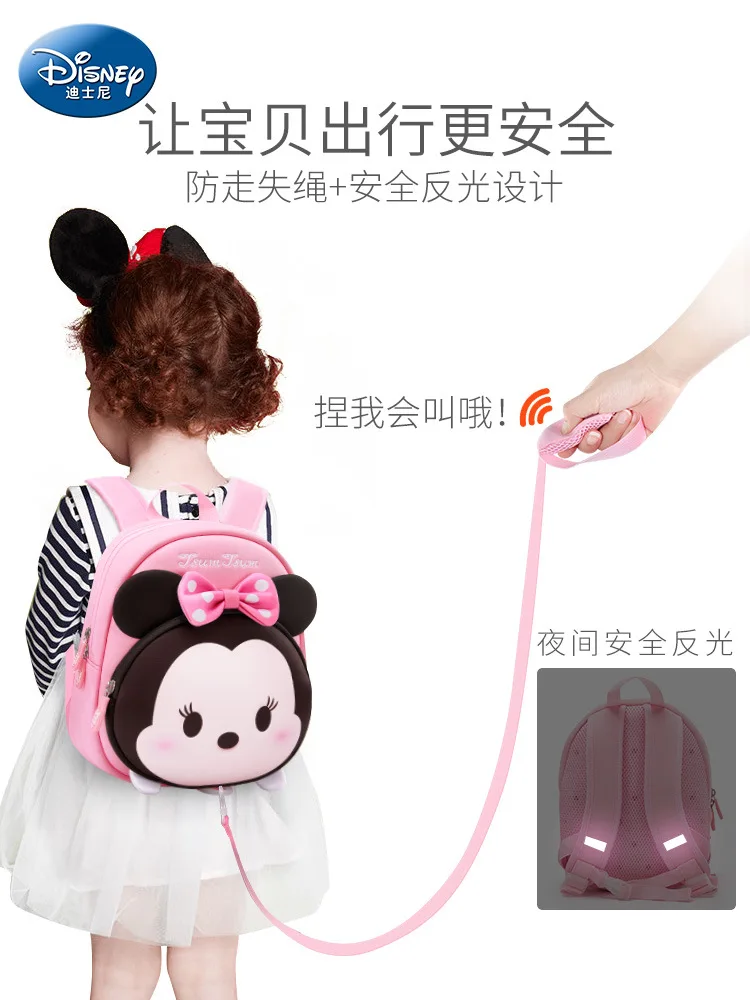 Disney Songsong 3-5 Years Old Cute Children's Small Backpack Boys and Girls Kindergarten Early Education Anti-lost Schoolbag
