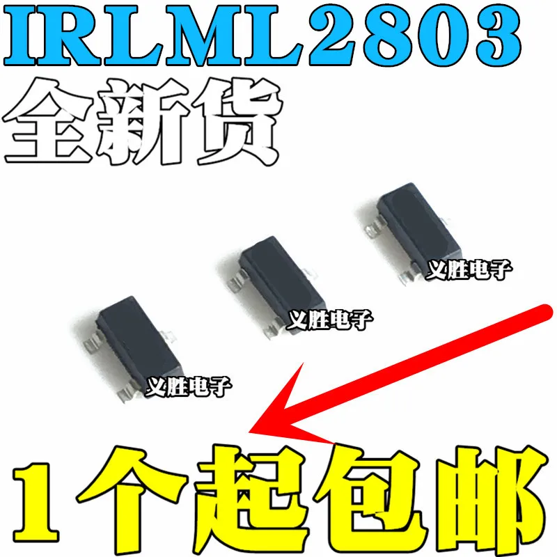 

New original IRLML2803TRPBF SOT-23 N-channel 30V 1.2A SMD MOSFET