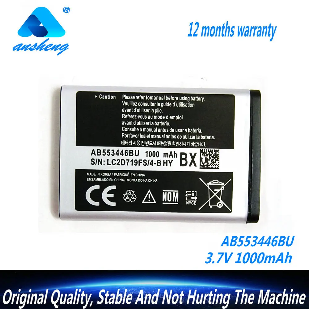 Новый аккумулятор 3,7 в 1000 мАч AB553446BU для телефона Samsung E2652 C3300 C3300K E2120 E3300 S5150 M3200 B100 L250 L258 M628 W539 X989