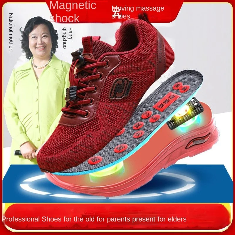 

22 new shoes for the elderly men and women autumn and winter magnetic treatment shoes magnetic vibration massage walking shoes