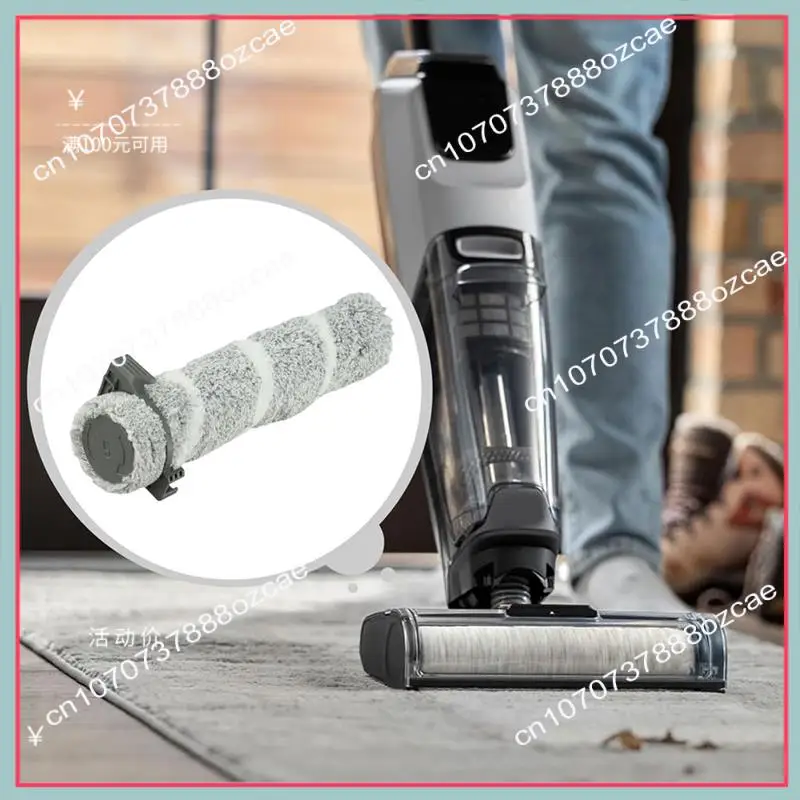 Фото Вакуумные детали основной роликовой щетки A26P для Bissell Crosswave Omniforce 4076 3912, 3999, 4000/4006/4007/4008/4017/4087 №5