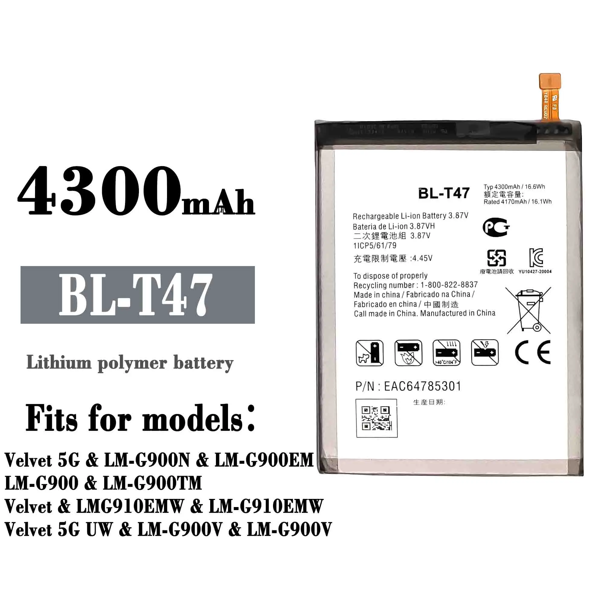 BL-T47 4300mAh Replacement Battery For LG Velvet LMG900TM Velvet 5G BL-T47 G9