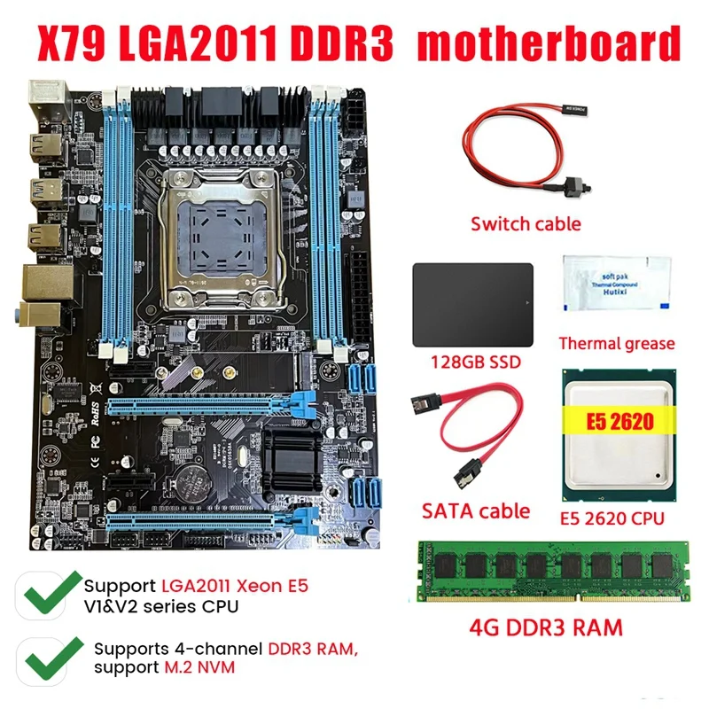 

X79-288 LGA2011 4XDDR3 Slot M.2 NVME Motherboard+E5 2620 CPU+4G DDR3 RAM+128G SSD+Switch Cable+SATA Cable+Thermal Grease